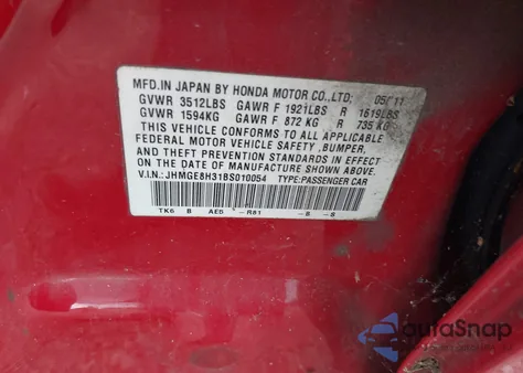 2011 Honda Fit из США, поврежденный, VIN JHMGE8H31BS010054